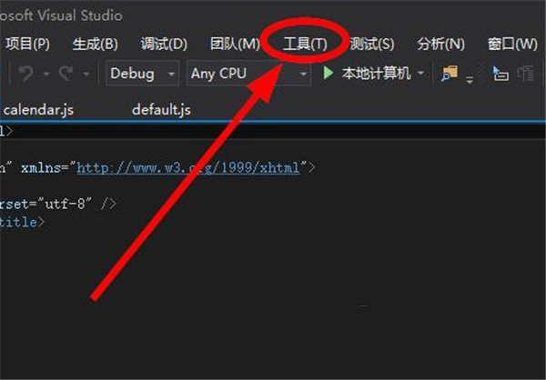 怎么显示代码行数