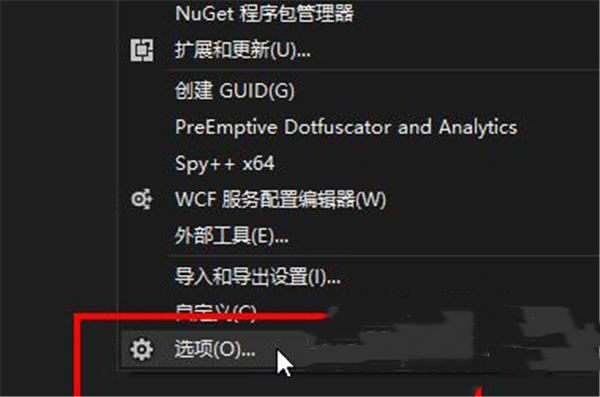 怎么显示代码行数1