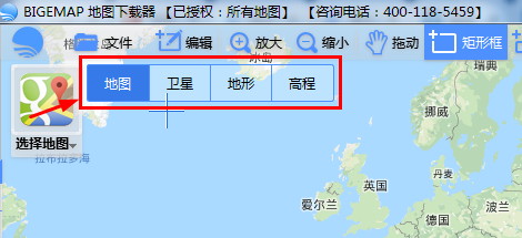 BIGEMAP如何选择地图源下载地图2