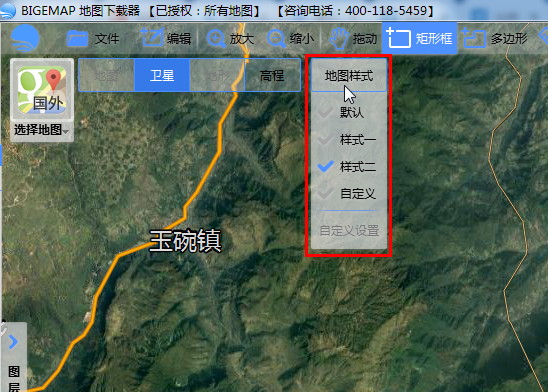 BIGEMAP如何选择地图源下载地图3