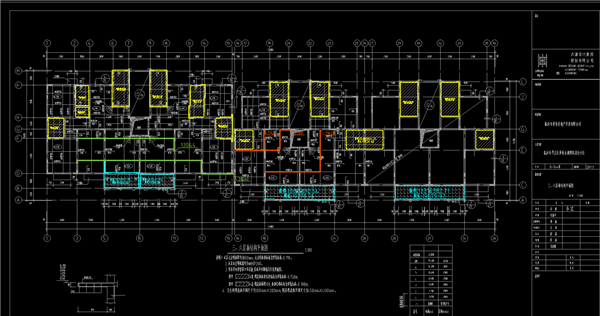 CAD快速看图统计测量结果截图4