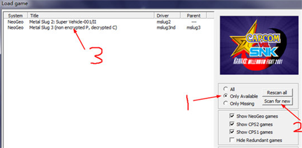 Winkawaks模拟器常见问题截图2
