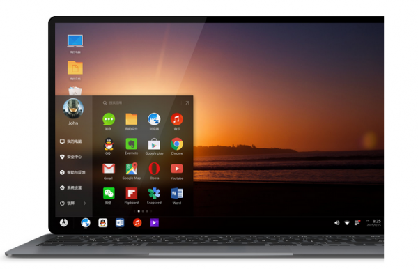 凤凰OS系统下载2