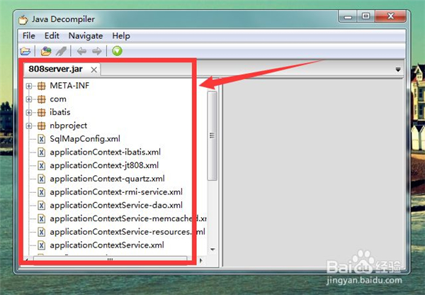 JD-GUI反编译jar文件截图3