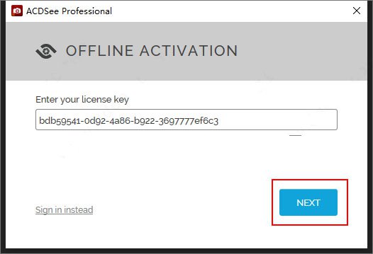 acdsee破解版安装教程11
