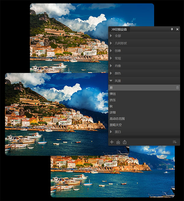 acdsee破解版64位