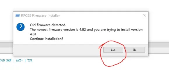 RPCS3模拟器安装教程