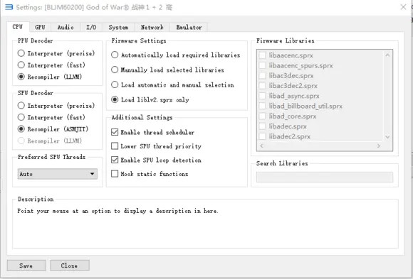 RPCS3模拟器怎么安装游戏