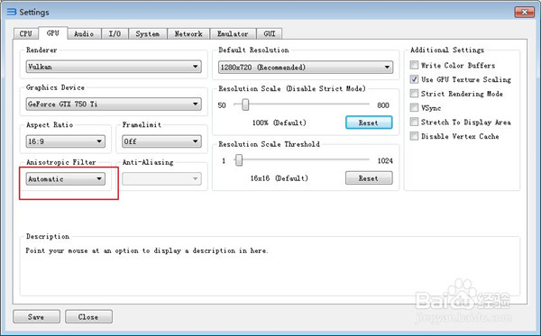 RPCS3模拟器怎么设置最流畅