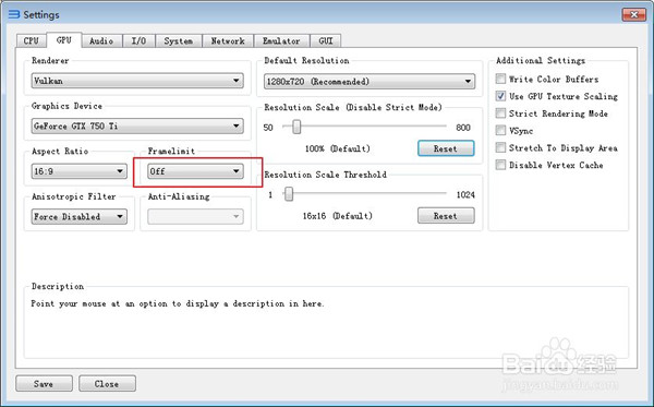 RPCS3模拟器怎么设置最流畅