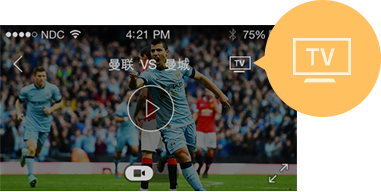 腾讯体育常见问题