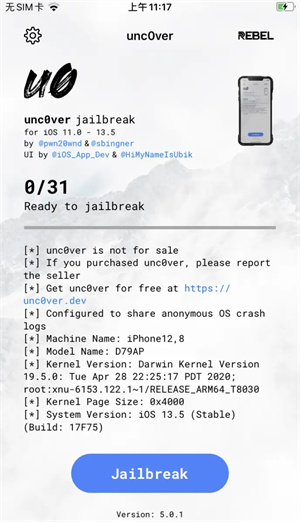 unc0ver如何进行越狱2