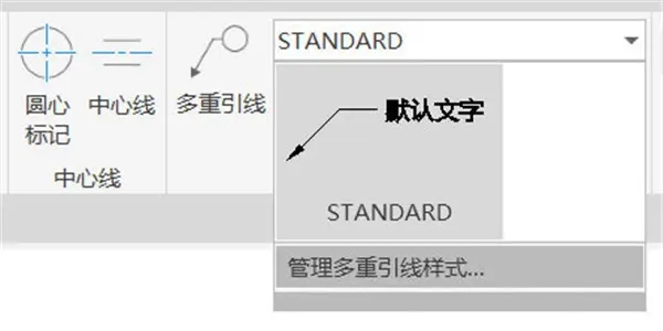 CAD2021破解版使用方法5
