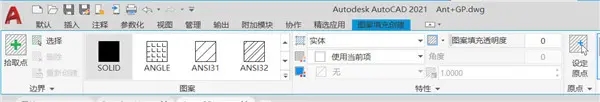 CAD2021破解版使用方法13