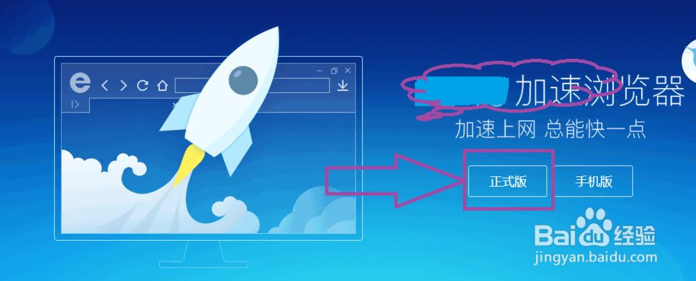 2345浏览器老是崩溃怎么办