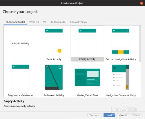 android studio菜鸟教程2