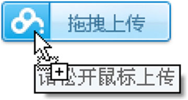 常见问题截图11