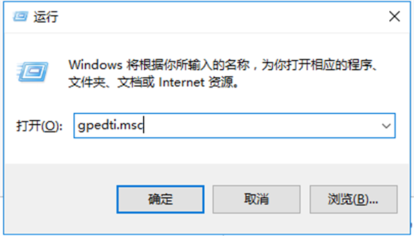 Microsoft Edge浏览器最新版用法截图6
