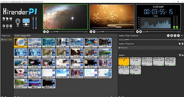 【Hirender P1激活版下载】Hirender P1免费中文版 v1.14.2下载