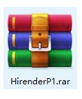 Hirender P1破解版安装步骤1