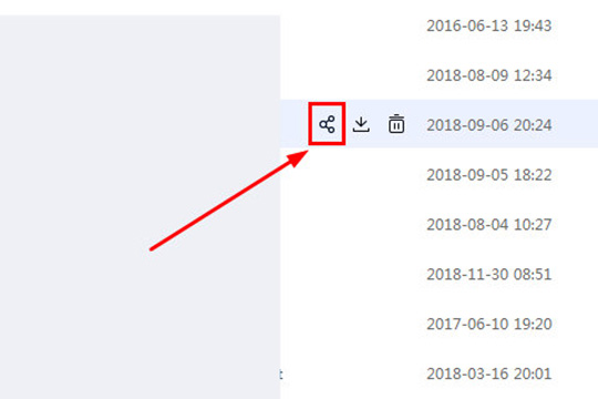 百度云盘电脑版常见问题