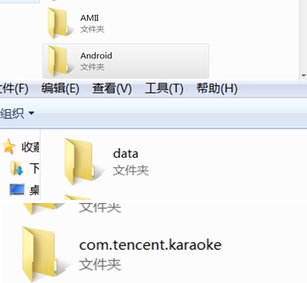 全民k歌最新版用法截图2
