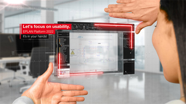 【Eplan3.0激活版】EPLAN P8 2022最新版下载 v3.0 永久激活版