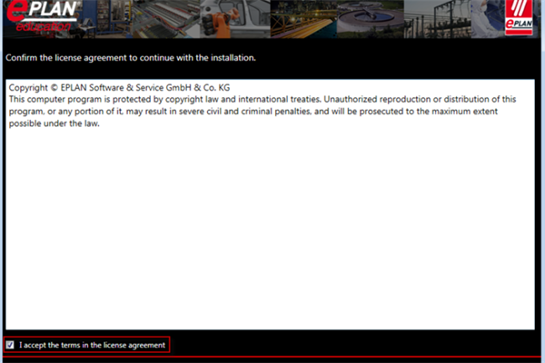 Eplan3.0破解版安装方法4