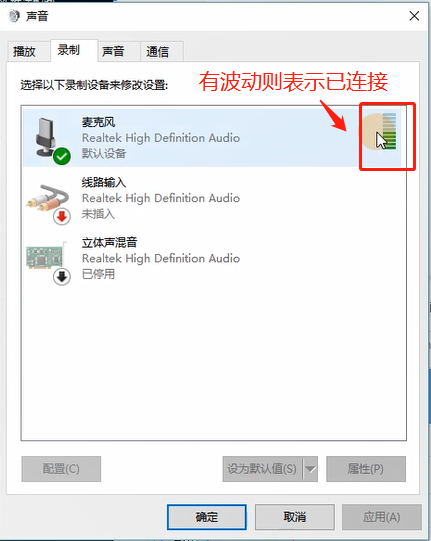 EV剪辑实现配音方法截图1