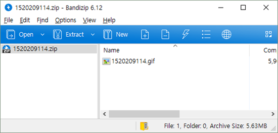 BandiZip自动解压教程截图2