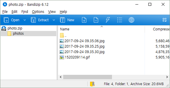 BandiZip自动解压教程截图3