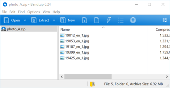 BandiZip自动解压教程截图4