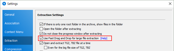 BandiZip快速拖放截图