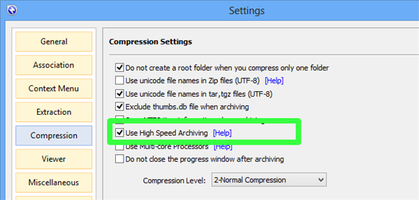 BandiZip高速压缩截图