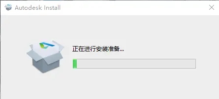 3dmax2022安装教程4