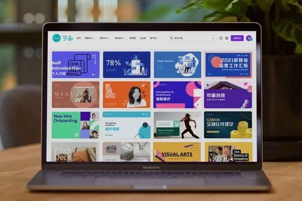 Canva可画破解版2