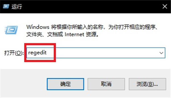虚拟光驱常见问题4