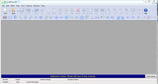GoldWave官方版截图2
