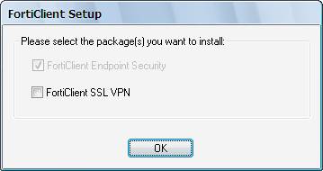 FortiClient破解版安装说明1