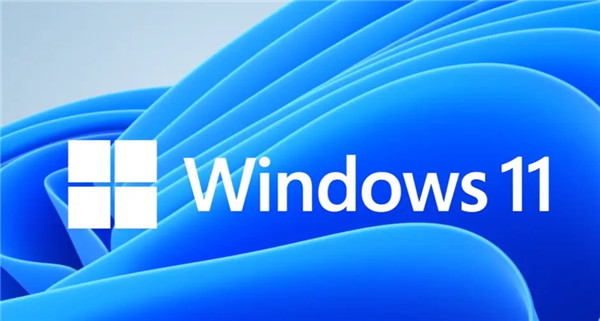【windows11安装助手下载】微软win11安装助手官方下载 v2021 正式版