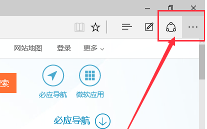 Microsoft Edge浏览器常见问题