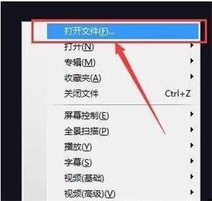 播放视频教程1