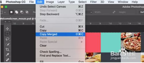 Adobe XD怎么离线打开1