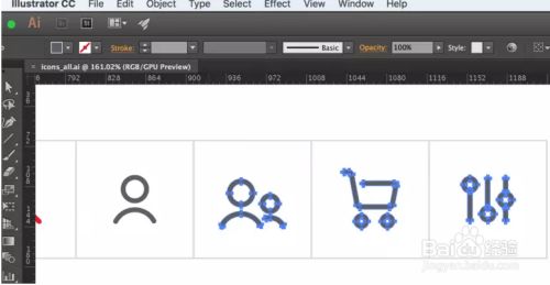 Adobe XD怎么离线打开2