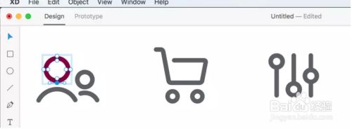Adobe XD怎么离线打开3