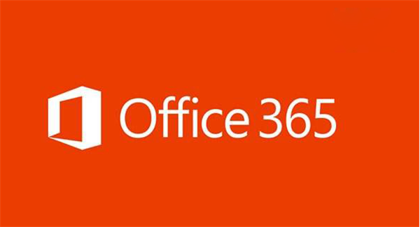 【Office365最新版下载】Office365免费版 v2021 最新版