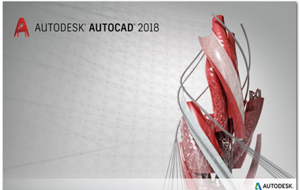【CAD2018下载】CAD2018激活版 v2021 最新版