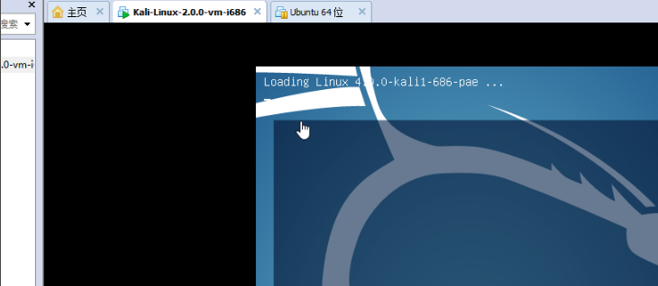 VMware虚拟机常见问题