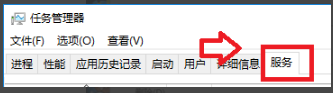 VMware虚拟机常见问题