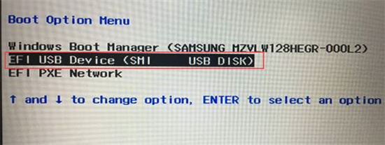 Win11更新助手怎么更新安装Win11系统2